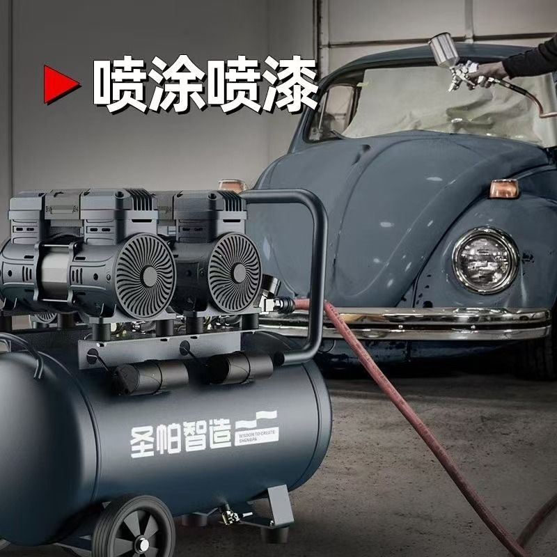 St. Paul Air Compressor 100L, St. Paul Smart Production Real Stone Paint 65L, St. Paul Spraying Machine 6000W, Air Compressor for Sandblasting
