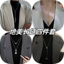 合金毛衣链2023年新款秋冬长款双层装饰项链女小众设计感高级配饰