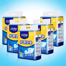 �ӹ�����oemһ�����o��|�ήa��|�������˸���|90*60�������Q