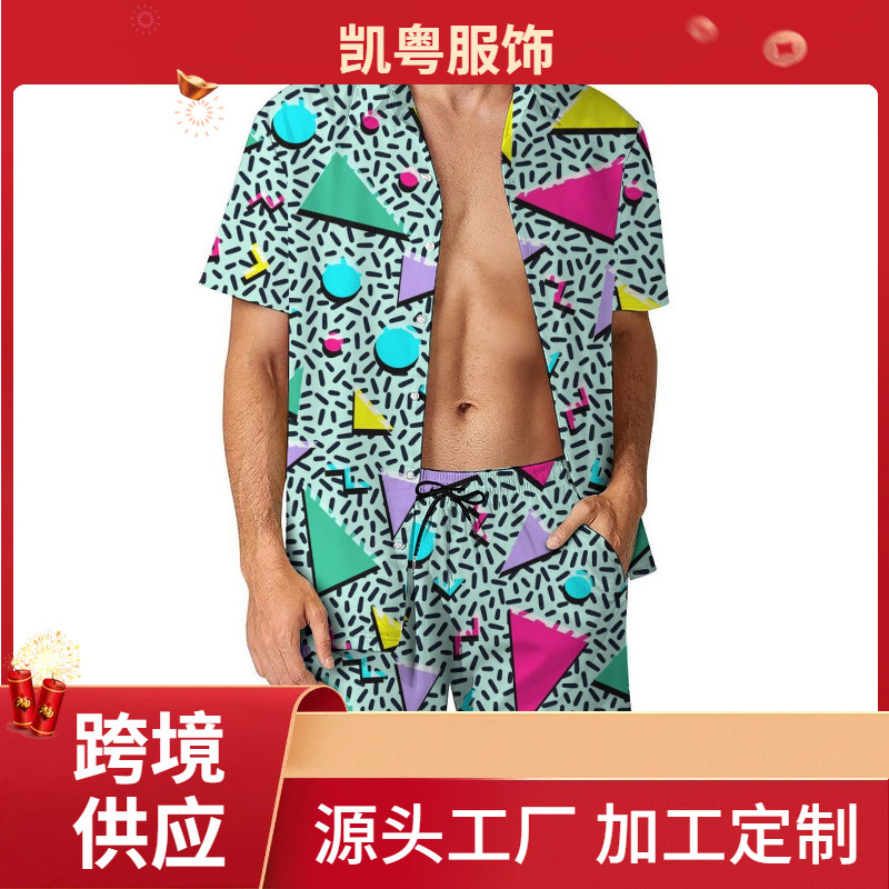 2025 Cross-Border European Size Men's Casual Loose Shirt Suit Hawaiian Seaside 3D Digital Printing Beach Short Sleeves