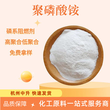 ���I���������@APP�߾ۺ϶���ȼ���;ۺ϶��r��ˮ�ܷ�����ă�