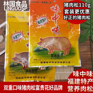 ���������خa��������100�ˠI�B��������ͯ��ζ����������