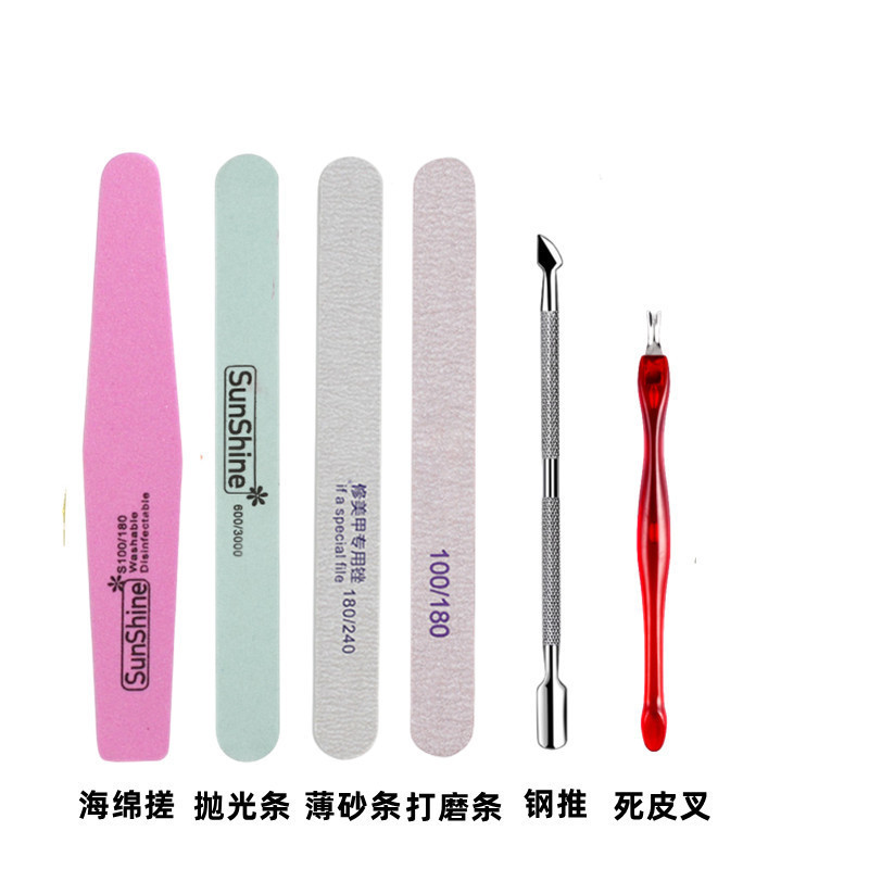Nail Care Beginner's Home-Use Dead Skin Removal Tool Set, Polishing Strips, Nail Trimming, Dead Skin Scissors, Softener, Complete Care Set