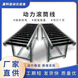 输送机;其他输送设备;输送线