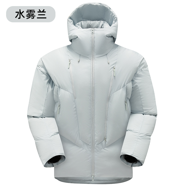 Kailishi 5000GT women's outdoor windproof, waterproof, and warm padded jacket with hood, designed for cold weather