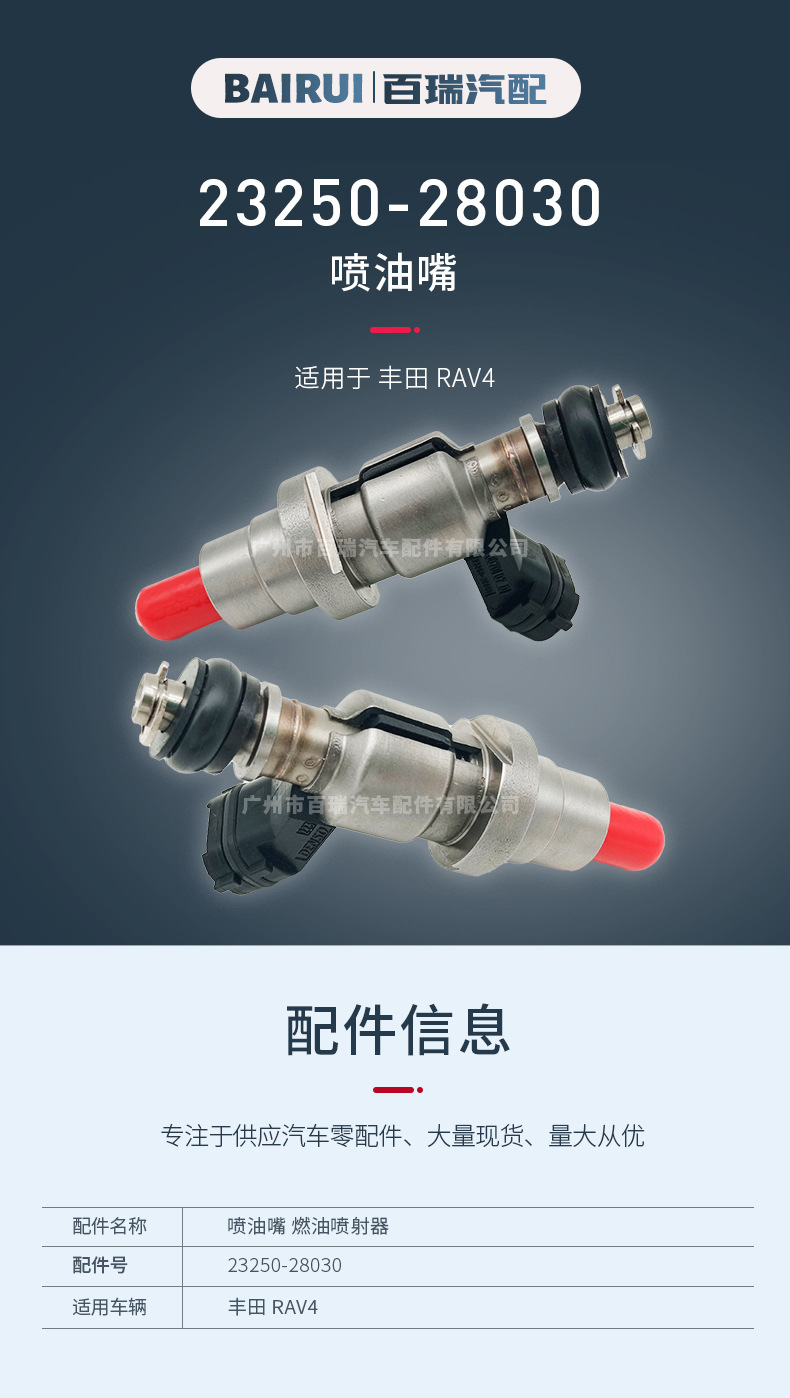 详情_01