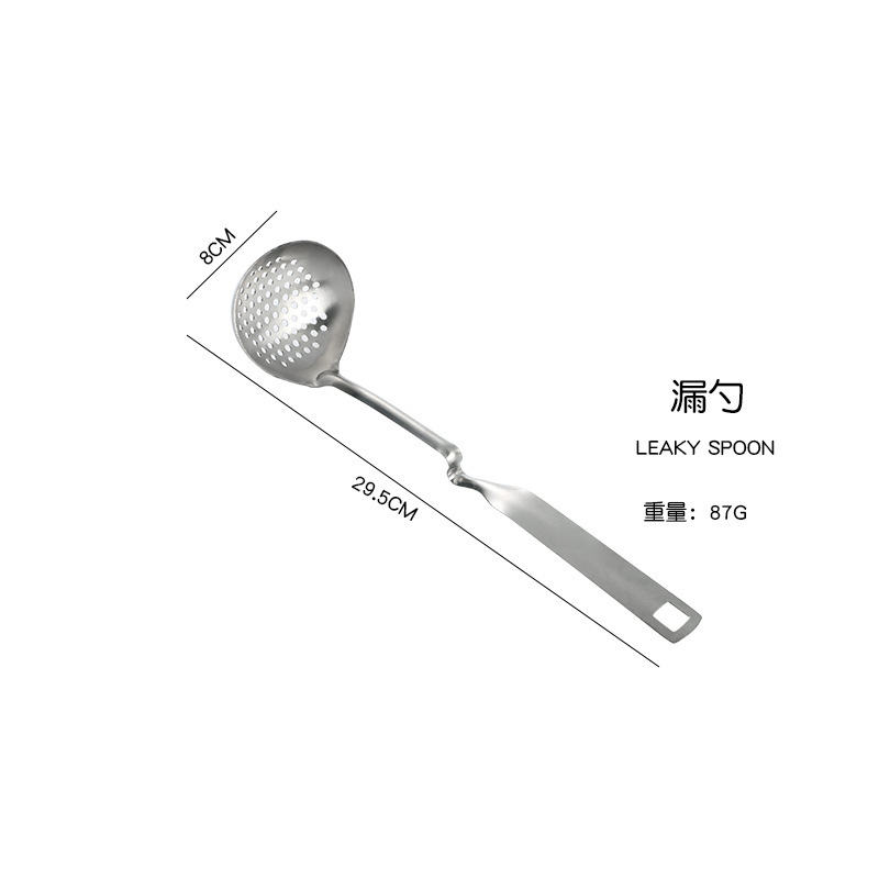 Cuchara de tapón de aceite de pared de acero inoxidable Cuchara de olla caliente Cuchara de cocina para el hogar Cuchara de colador Juego de utensilios de cocina Carcasa de sopa engrosada Resistencia a altas temperaturas