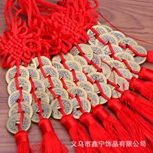 �S��ֱ���~�X�Ї��Y������ʮ���~�X��С̖�����~�X ����X���