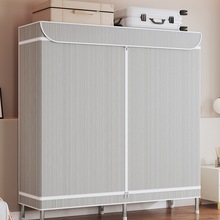 布衣柜拉链全封闭加粗加厚牛津布单双人宿舍出租房简易衣柜挂衣柜