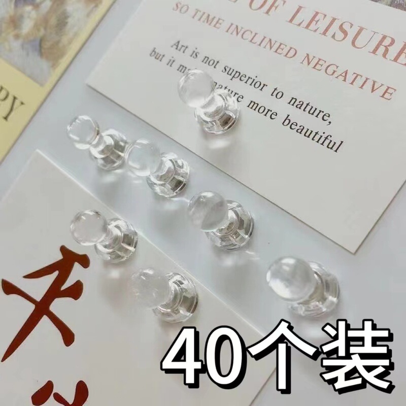 Transparent Magnet Strong Magnet Thumbtack Office Teaching Strong Magnetic Thumbtack Refrigerator Magnet Painting Pendant Fixed Magnet
