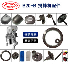 aB20-BL򵰙Cu݆nλL~oWXȦ_PͰ