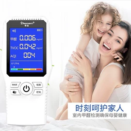其他环境检测;其他仪器仪表;粉尘采样仪
