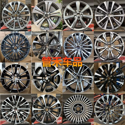 Toyota Camry 8-ci nəsil 18-21 düym, Reiz Crown Highlander təkər diski