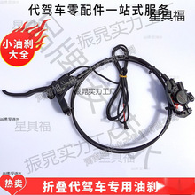 �x܇�͹����L���b�̈́x�ۯB늄�܇ǰ������͉��x܇���ɔ�늸��Q