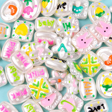 �ǿ����׵��ֻ��п��鷽������Ģ������ɢ��diy�ֻ���Կ�׿����