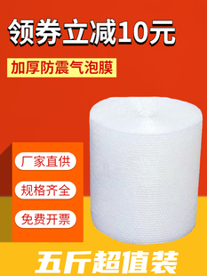 �Ӻ�������Ĥ���f���b���ϴ����ĭ���ݼ������Қ�|Ĥ�����l