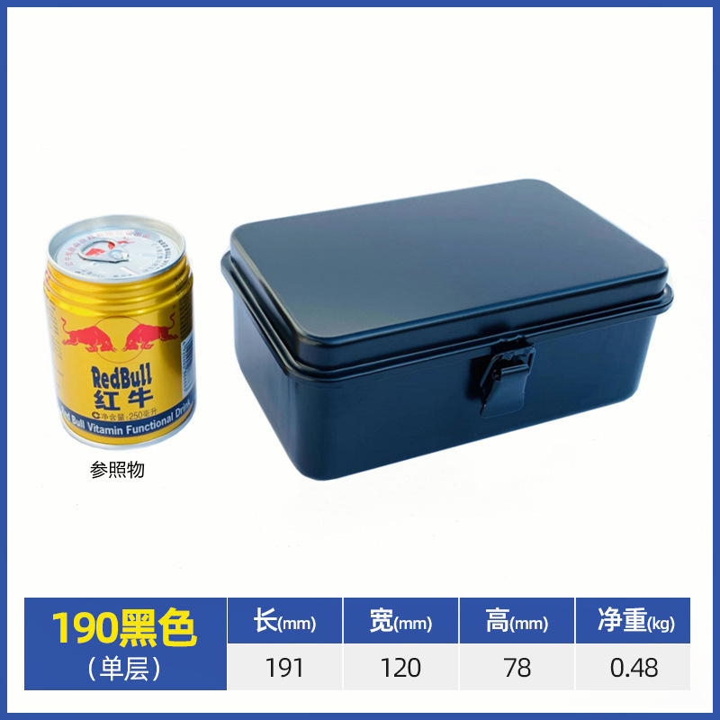 工具箱家用加厚铁皮大中小号五金铁制工具盒铁箱手提式收纳盒车载|undefined