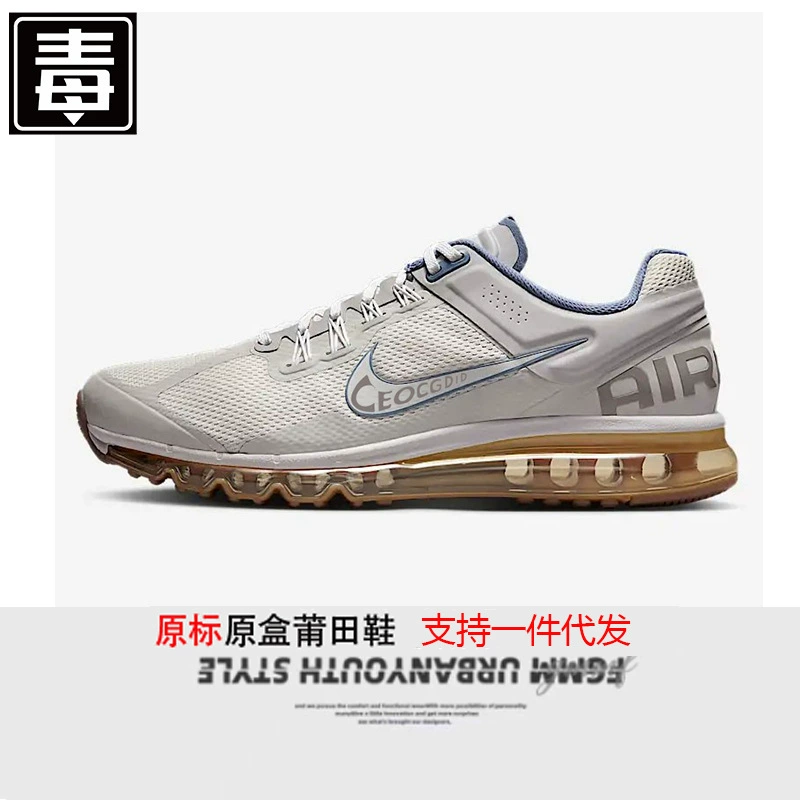 Обувь Putian и Armour Air Max 2013 мужские и женские кроссовки сетчатая полная подошва воздушная подушка ретро амортизация спортивные беговые кроссовки