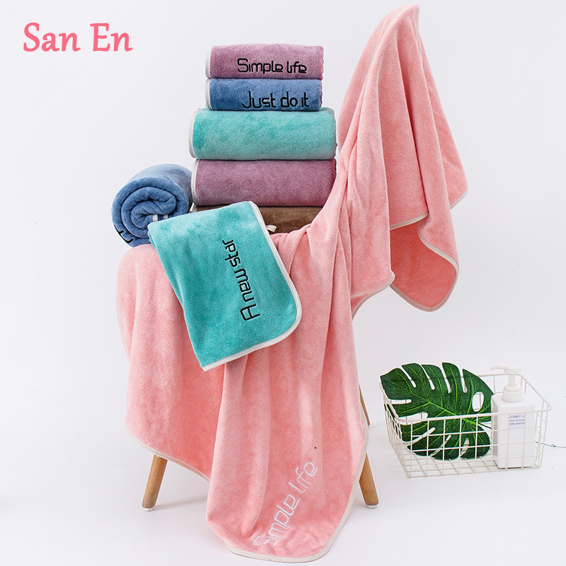 Bath Towel Youthful Style Microfiber 70*140 Quick-Drying Water-Absorbent Men's and Women's Adult Household Bath Towel Manufacturer Wholesale Customization