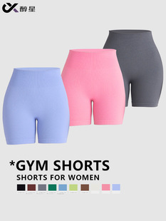 Seamless threaded stretch tight three-quarter pants European and American fitness sports butt lifting yoga pants cycling pants women's summer outer wear