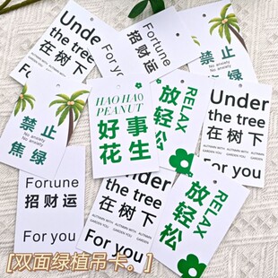 �h�x���]��ˇ�Gֲ��Ƭ�p����ƾGֲ�������p���͵��K