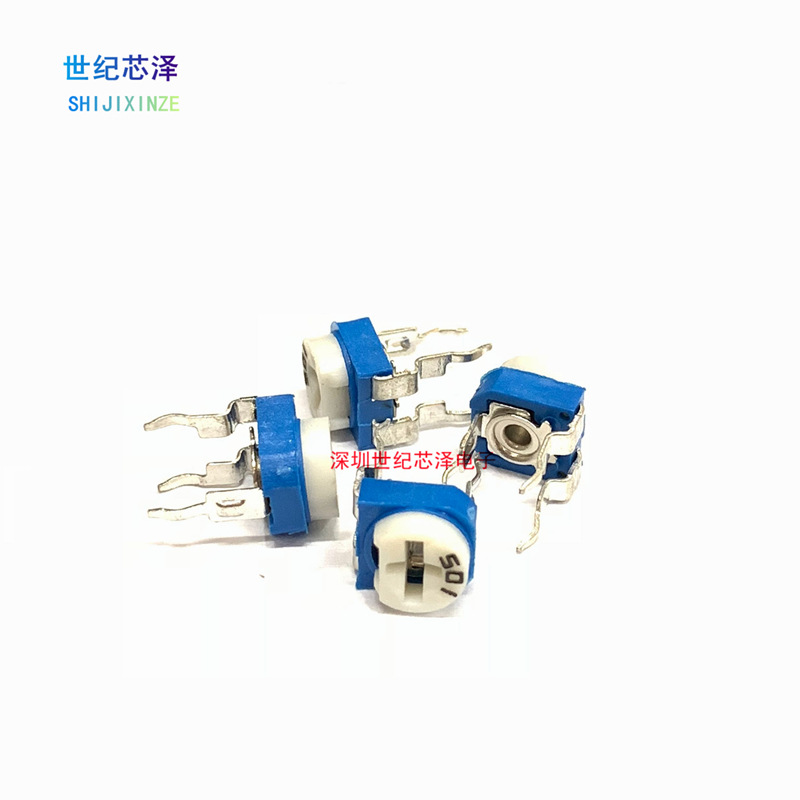 厂家直销WH06蓝白卧式可调电阻 501阻值500R RM065兰白可调电阻