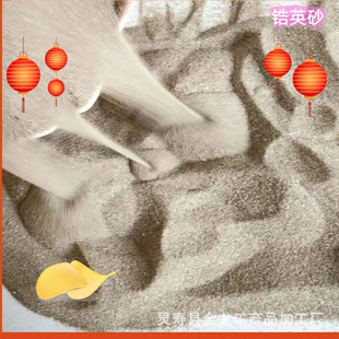 �S��ֱ�����Ӣɰ���ͻ��T��T���մ��������Ӣɰ�����T���Ӣ��