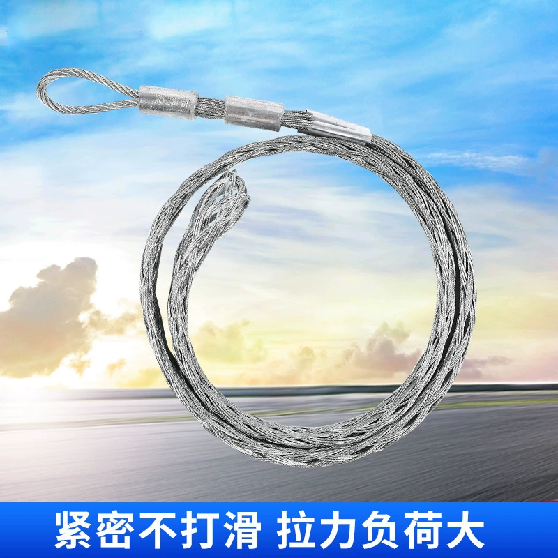 Hair mesh, protective cable with cord