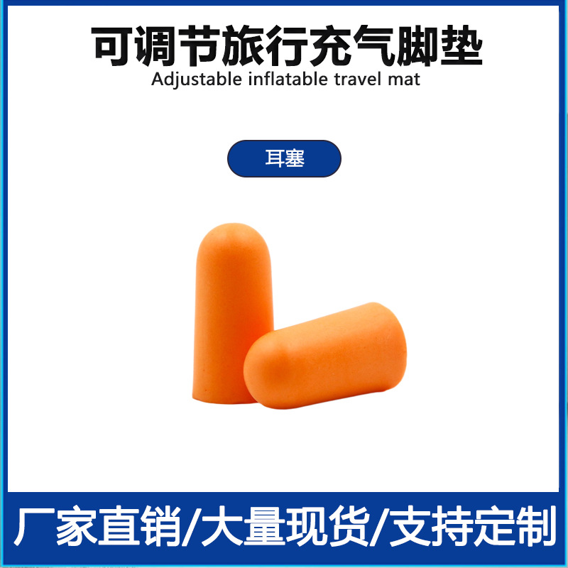 Bolsa de almacenamiento inflable para colchoneta, funda antipolvo, bomba de aire, antifaz, tapones para los oídos, accesorios, incluyendo un juego completo de bolsas con cordón para guardar. image 10