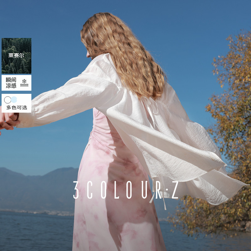 【Sancai Song Yi Same Style】Cooling Shirt 2026 Spring/Summer New Lyocell Sun-Protective Shirt with Slit for Women