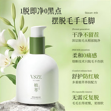 VSZE����z����Ůͨ�ö���ֲ���B�o�wÓë���J�C�z�aˮ����Ʒ