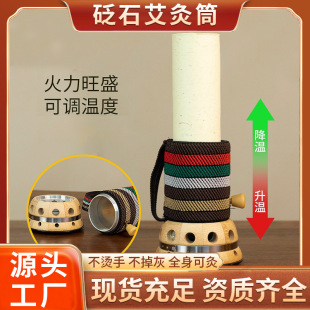 ������ʯ���ְֳ��Ĺ�����ʯ����ޜ�ꖹ��S����ȫ��ͨ�ÏS�����l
