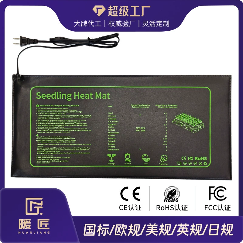Теплый грядочный нагреватель Warm Craftsman для выращивания растений, водонепроницаемый, для проращивания семян, соответствует европейским, американским и японским стандартам, для садоводства