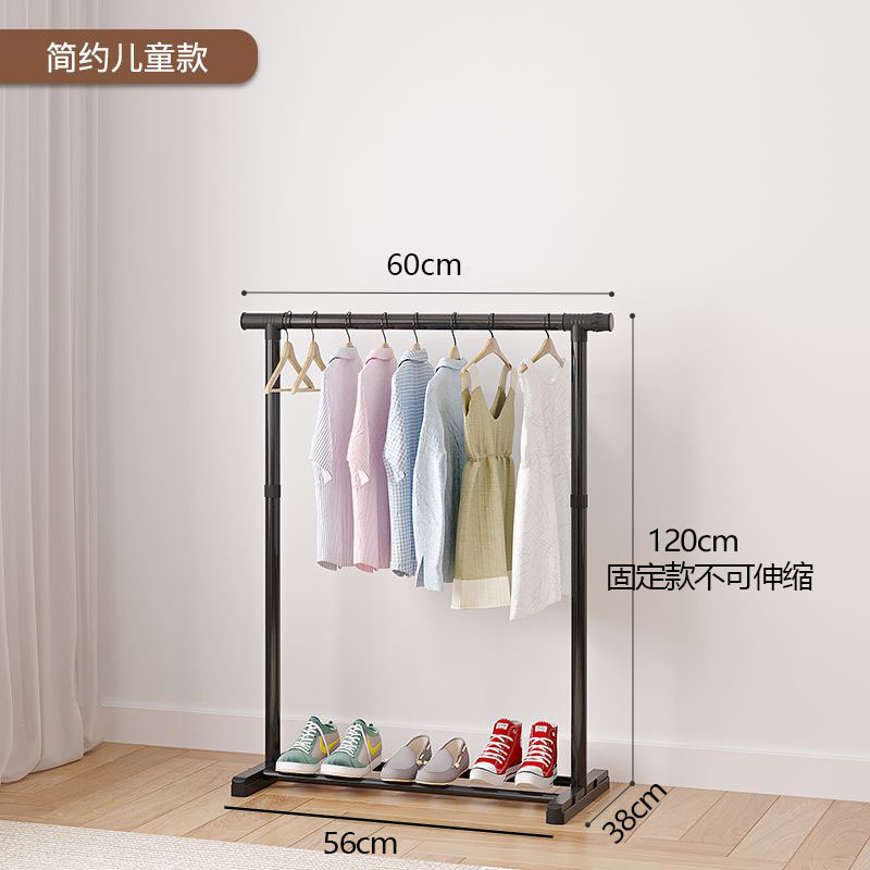 60cm 검정색 심플 어린이 모델 내하중 10kg