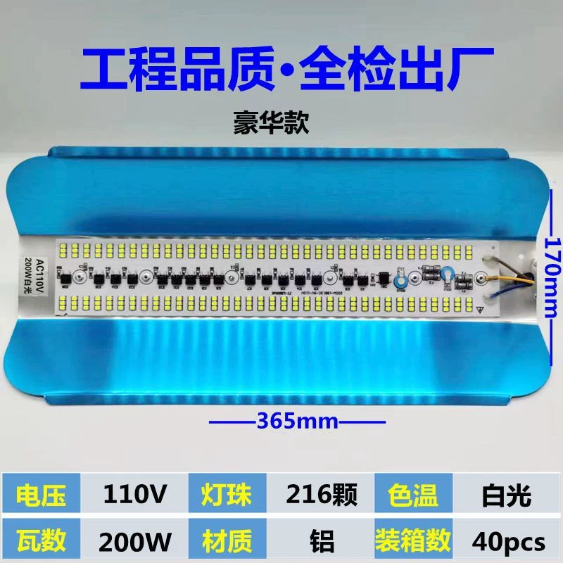 LED-путешествующая тёплая лампа, светильник дизайна, 265v