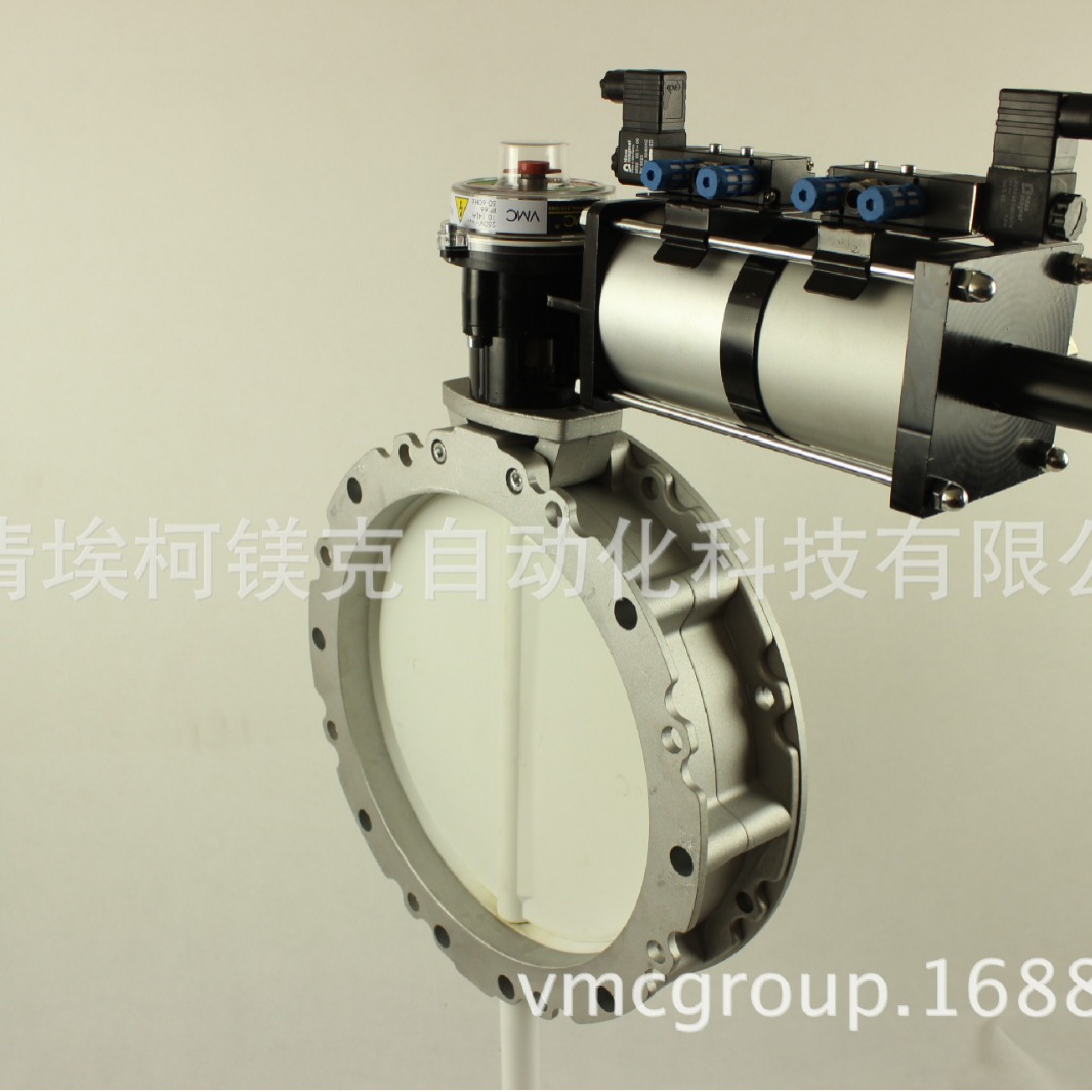 VFS双位置气动粉体蝶阀双角度可调碟阀0-90角度内任意可调