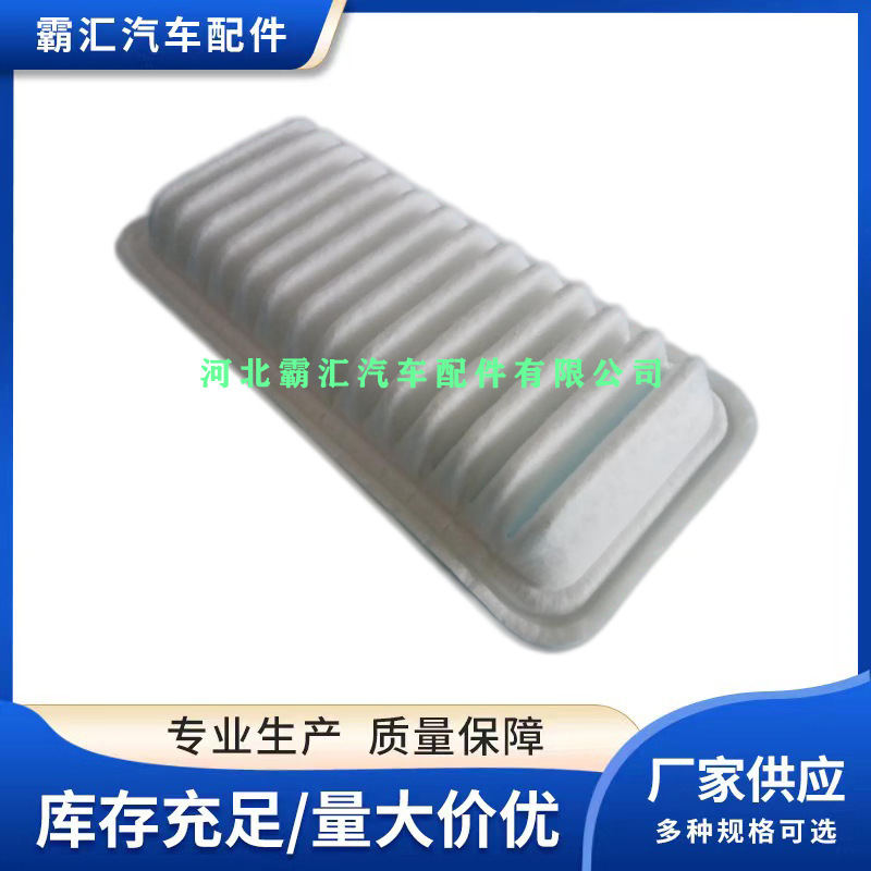 HB-0172-2