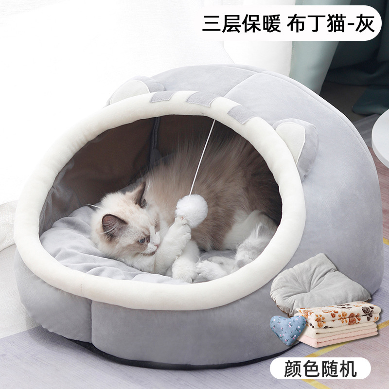 고급스러운 걸쭉한 [회색 푸딩 고양이 + 담요]