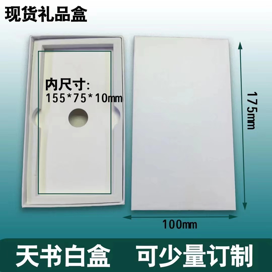 微信图片_20221110032413