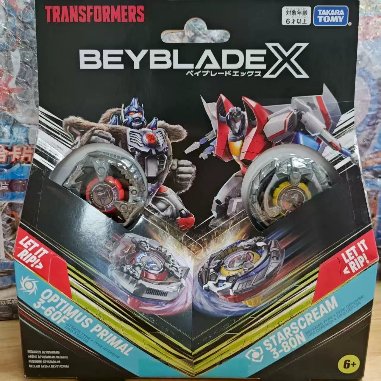 Юла (Takara Tomy) Beyblade X — набор для битв, варианты слепых коробок и с пусковым устройством