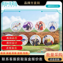 �ٷ������B�������͵�ܽ��ɏ�R���Fϵ��ä�а����¶Y������ղ�