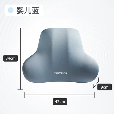 Waist support, Back Cushion Latex Cushion Lumbar - blue-double-wing-waist-pillow