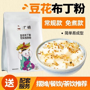 �V������������1KG���ҷ۹����۾W�t�����������̶����[������