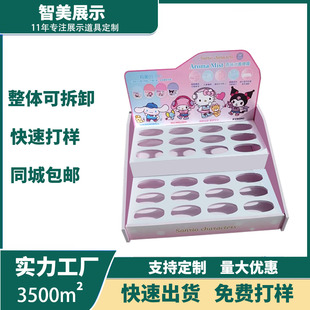 ���λ����˪չʾ��؛��С�˼ܰ�ɫѩ����չʾ̨���N�˼ܱ�y