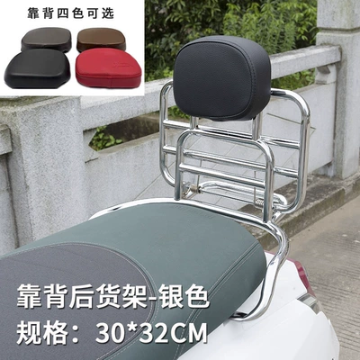 Breston Mocha 150 Windshield: Motorcycle front windshield - silver-back-shelf