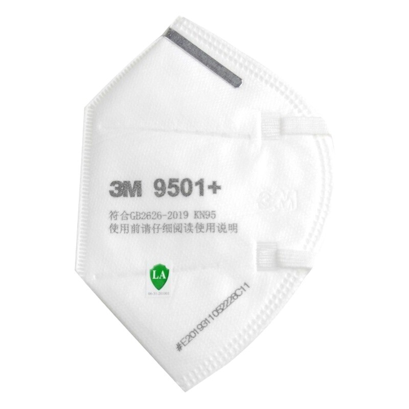 3M9501 + cómodo filtro autocebante máscara anti-partículas