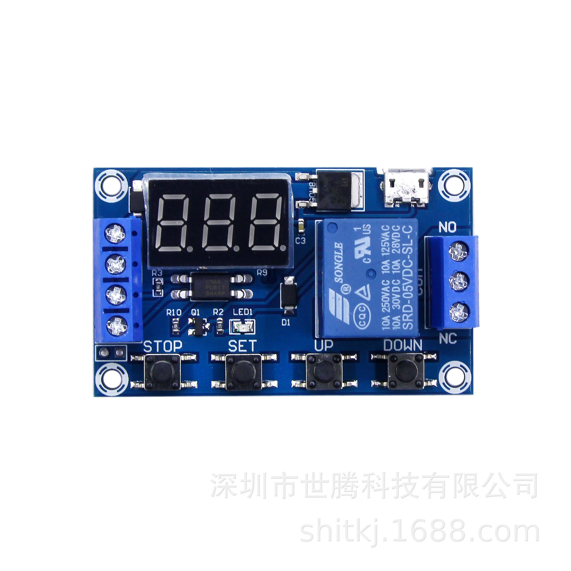 1-канальный релейный модуль задержки отключения питания отключение триггера задержки цикла синхронизации цепи реле переключателя