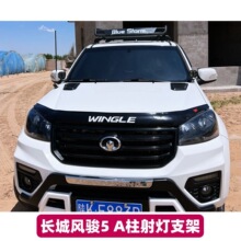 �L���L�E5�L�E��A�����֧�܌�܇���ßo�p���bԭ܇�ݽz�̶��i�