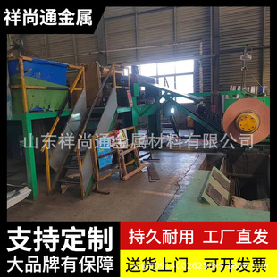 0.1��50mm̼䓰����߲ʉT�� ��\�ʉT�� ��ɫ�ʉT���� ��ľ�y��