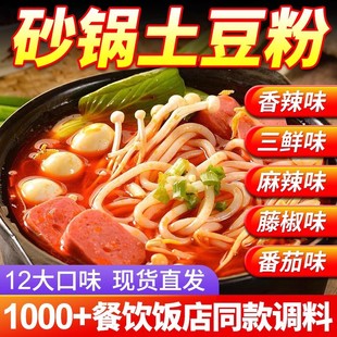 ɰ���������ʳ�{���^���׾������b�u�������Lζ���ꌣ��